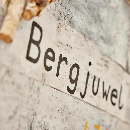 Bergjuwel * جارمش بارتنكيرشن